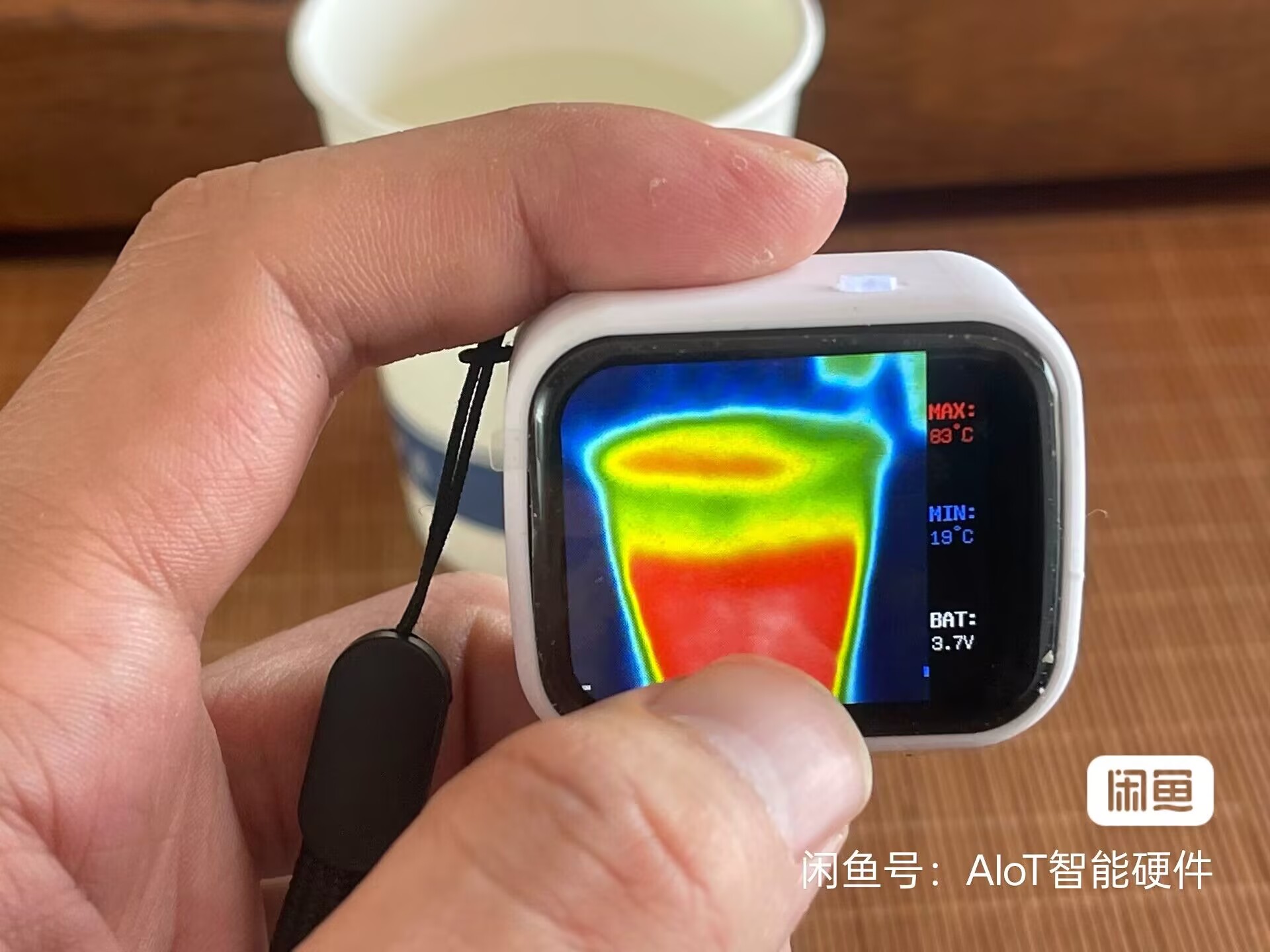 Underfloor Heating Thermal Detector - 320 x 240 çözünürlüklü, dokunmatik ekranlı,