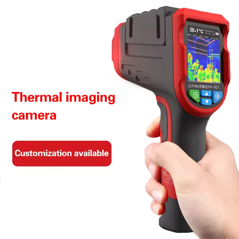 Otomatik Termal Algılayıcı Kız - Nf 521 Thermal Imaging Camera incelemesi ve fiyatı