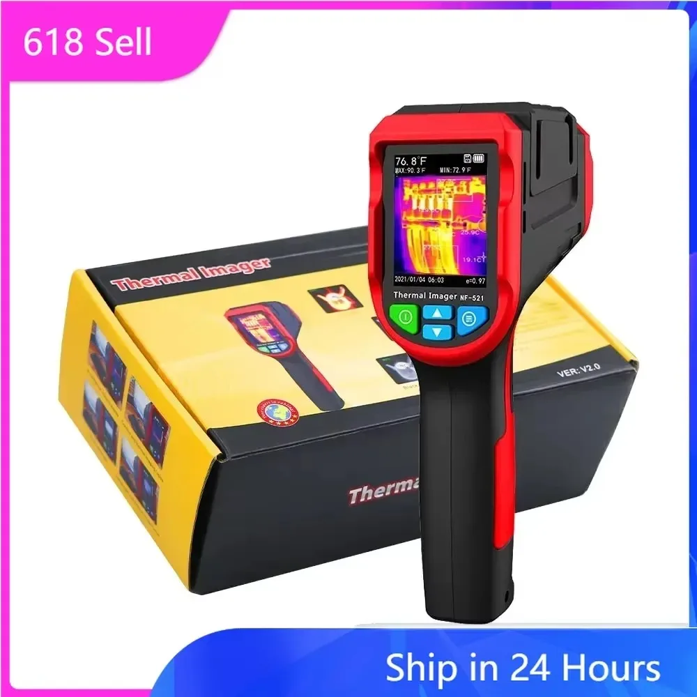 Kızılötesi Termal Görüntüleme  - Nf 521 Thermal Imaging Camera incelemesi ve fiyatı