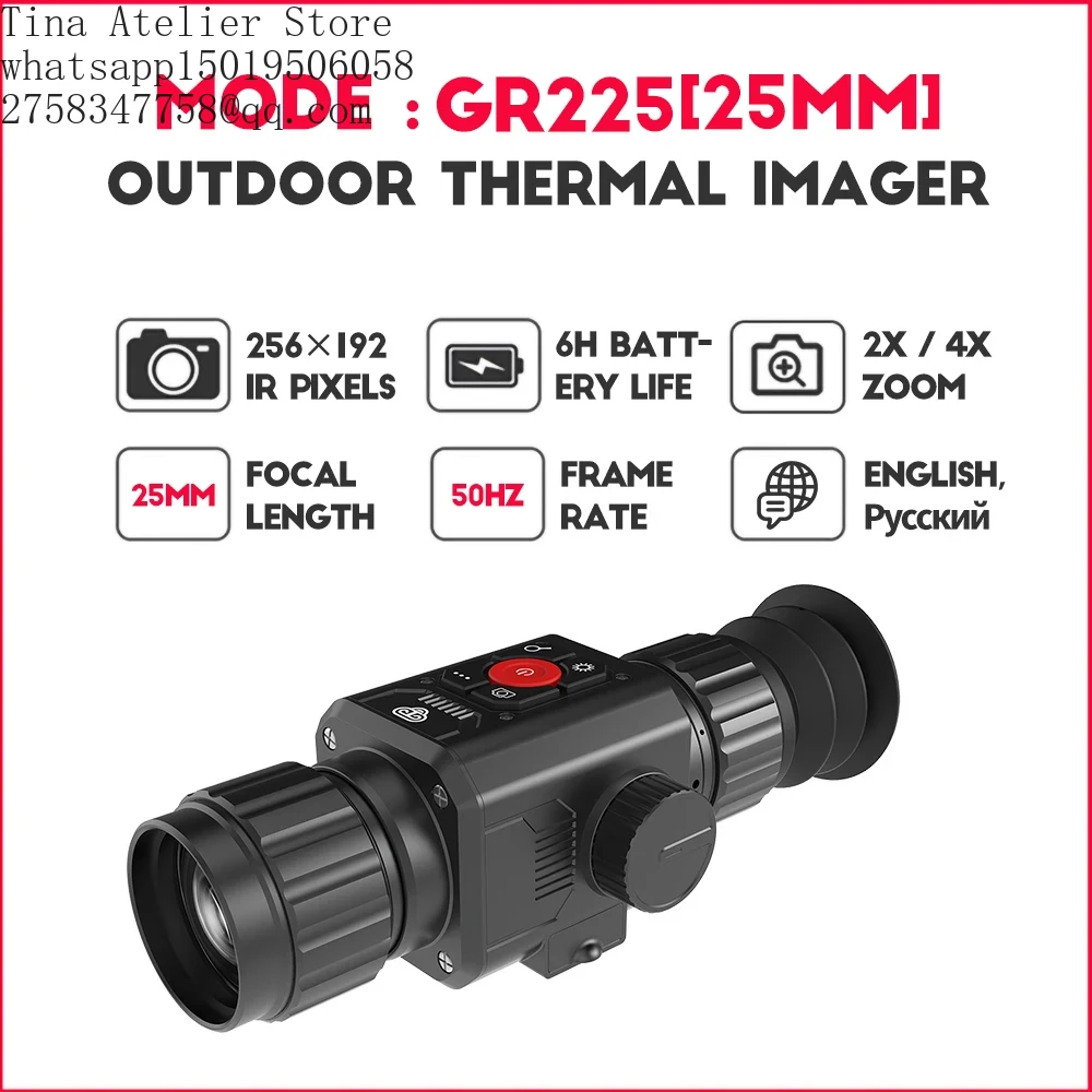 GOYOJO GR225 25mm Termal Görün - Hunting Thermal Imaging Scope incelemesi ve fiyatı