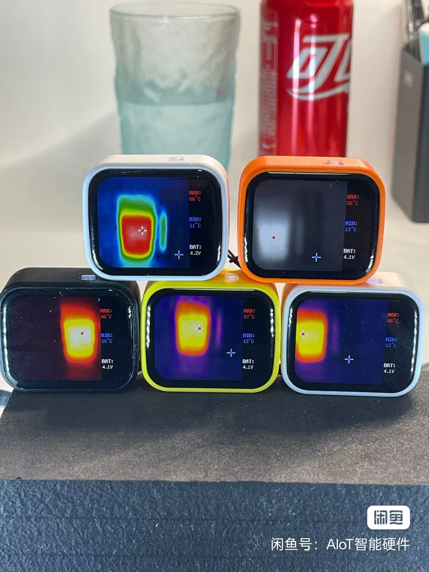 320 x 240 çözünürlüklü, dokunm - Underfloor Heating Thermal Detector incelemesi ve fiyatı